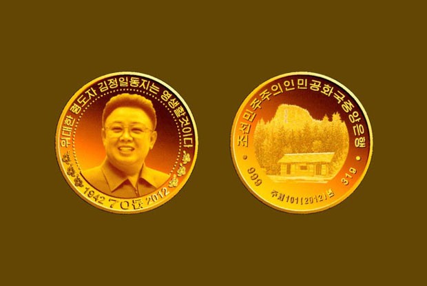 Vì sao tiền xu vàng của Triều Tiên bị đầu cơ?